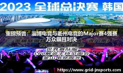 江南体育官方网站