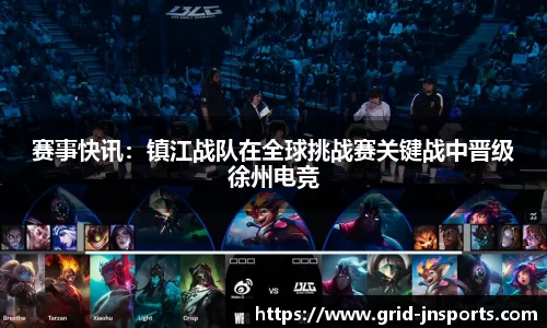 江南体育官方网站