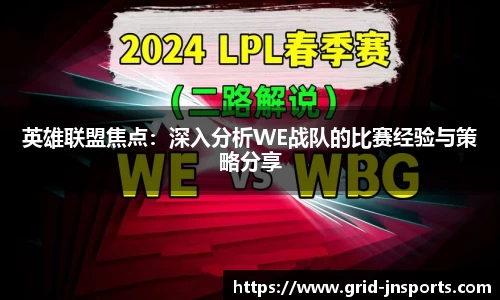 江南体育官方网站